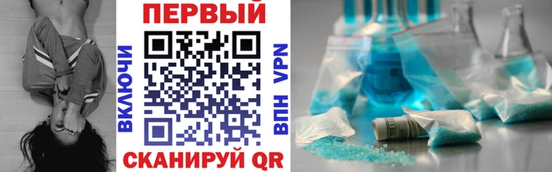 хочу   Армянск  АМФ Premium 