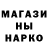 APVP мука Ida Kash