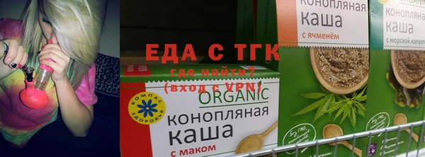 СК Аркадак
