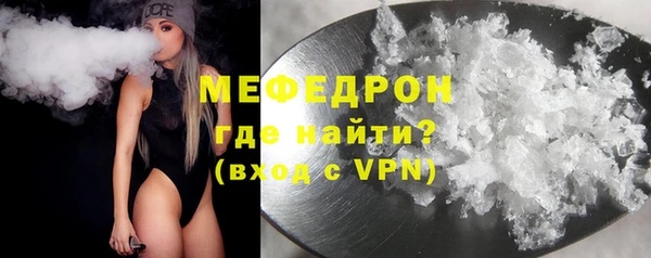 СК Аркадак