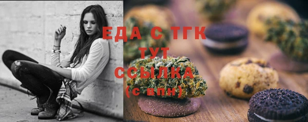 jwh Армянск