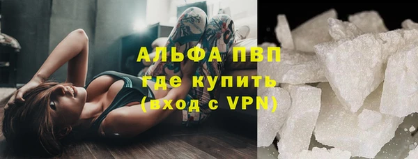 jwh Армянск