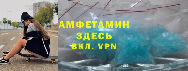 СК Аркадак