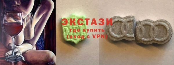 СК Аркадак