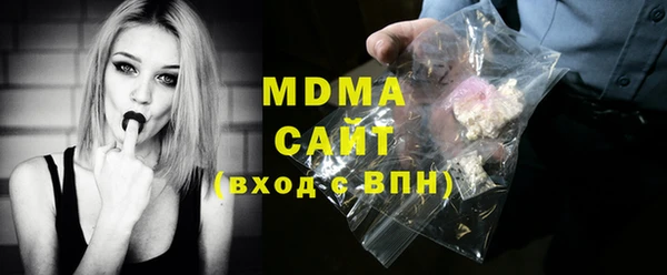 jwh Армянск