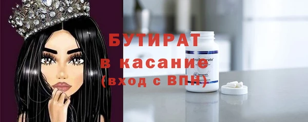 jwh Армянск
