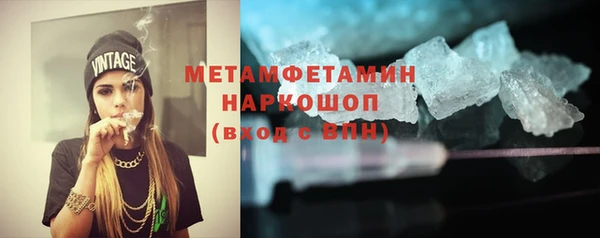 jwh Армянск