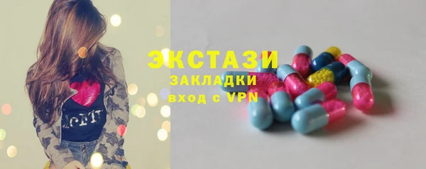 спиды Козельск