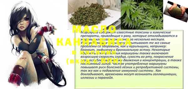 СК Аркадак
