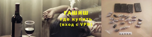 jwh Армянск