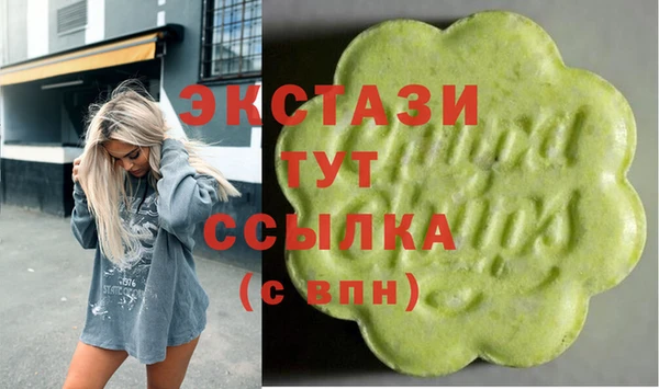 гашиш Алзамай