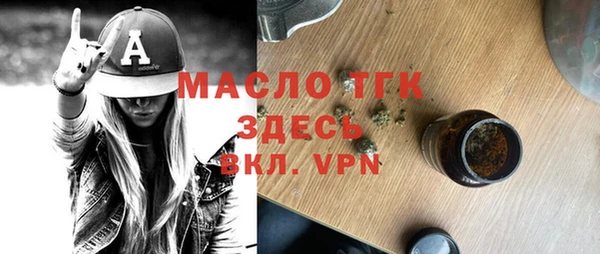 СК Аркадак