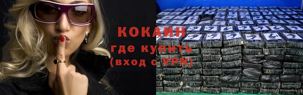 jwh Армянск