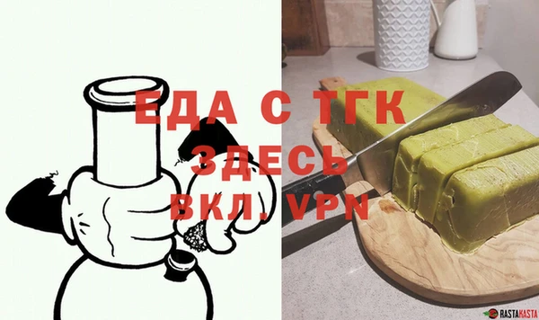 СК Аркадак