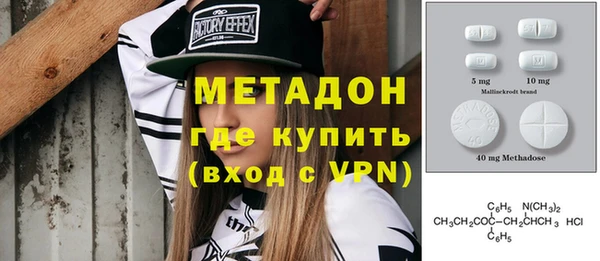 СК Аркадак