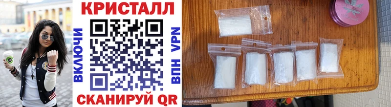 площадка состав  магазин продажи   omg онион  Армянск  Метамфетамин Methamphetamine 